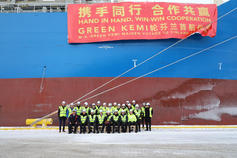 1月15日，在凱米港口拍攝的中遠(yuǎn)海運(yùn)“Green Kemi”輪。記者 陳靜 攝