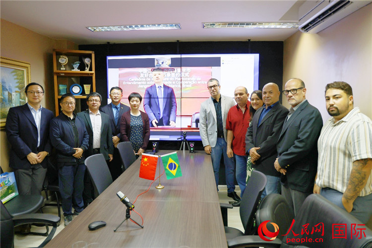 參與備忘錄簽署儀式的嘉賓合影。人民網(wǎng)記者 陳海琪攝