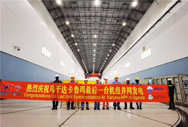 現(xiàn)場合影。王劍攝