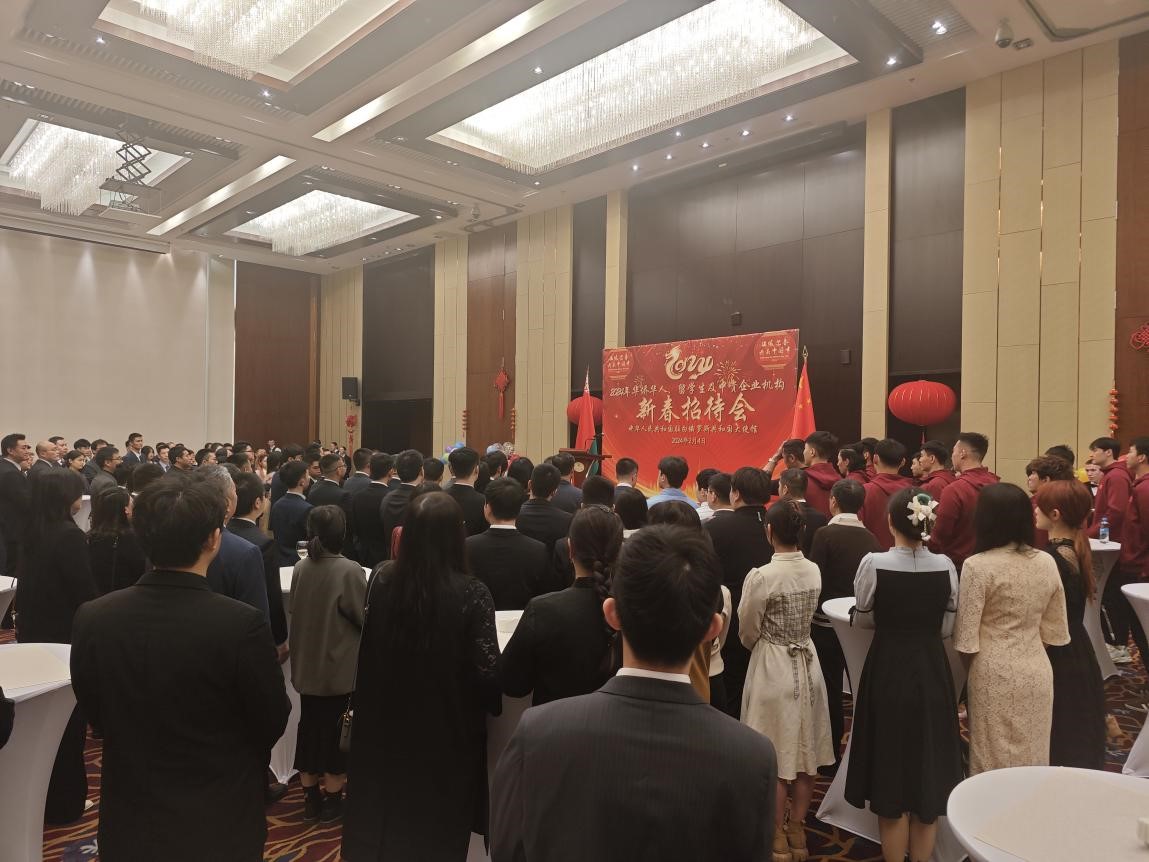 駐白俄羅斯使館2024年新春招待會現(xiàn)場。 駐白俄羅斯使館供圖