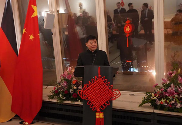 吳懇大使致辭。中國駐德國大使館供圖