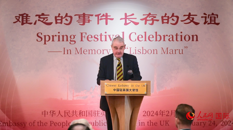 英國退役少校費(fèi)恩祺致辭。人民網(wǎng) 郭錦標(biāo)攝