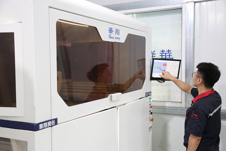 華翔3D打印。
