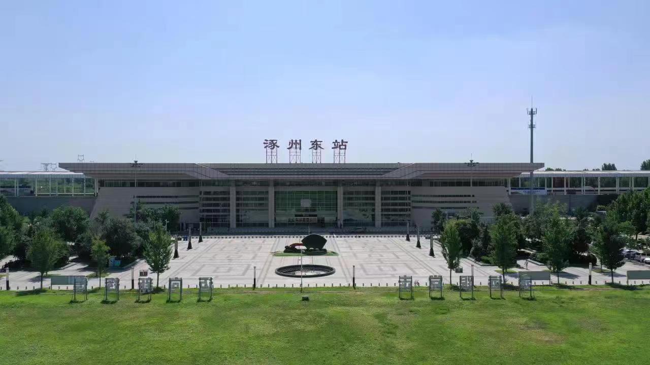 通勤專列高鐵始發(fā)站涿州東站。 熊華明、王聚言攝