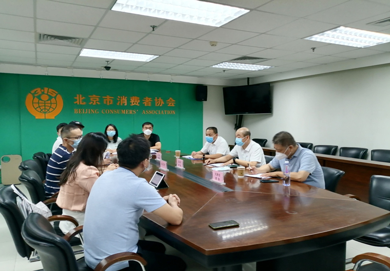 京津冀三地消協(xié)就涉黃暴問題約談“小天才”。天津市消協(xié)供圖