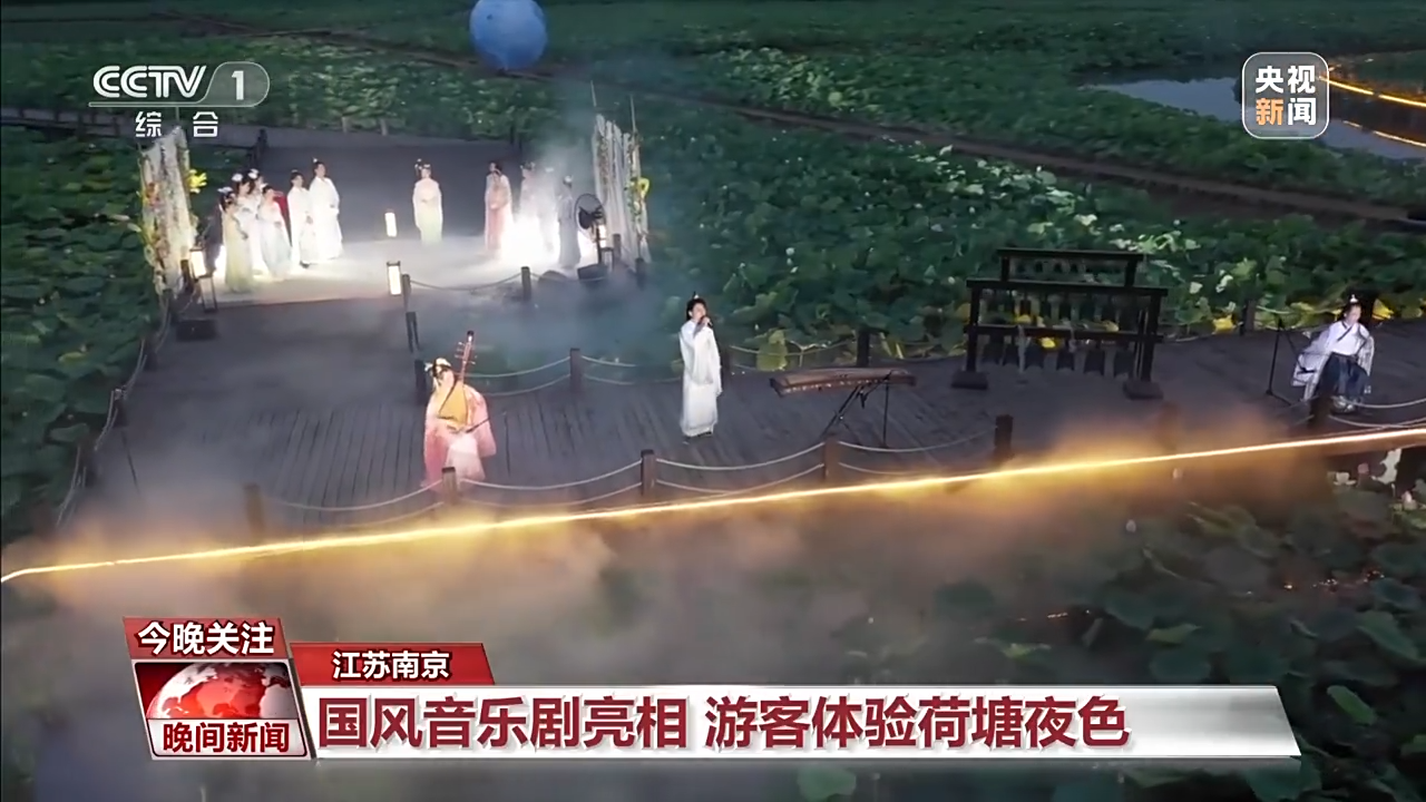 非遺游、避暑游、文化游……端午假期這些消費新體驗等你打卡！