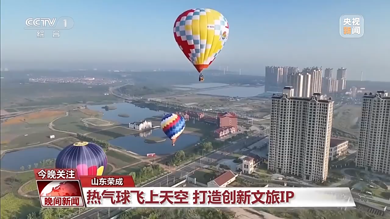 非遺游、避暑游、文化游……端午假期這些消費新體驗等你打卡！