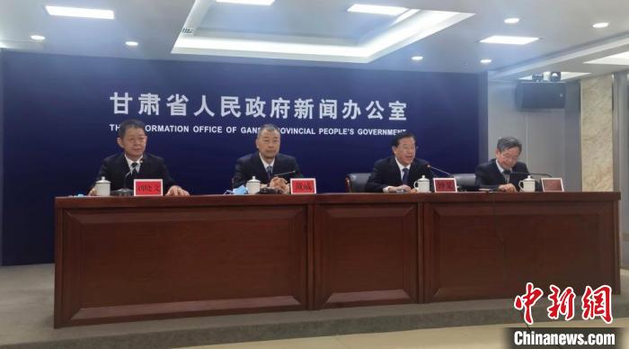 9月29日，甘肅省第三次全國國土調(diào)查主要數(shù)據(jù)成果新聞發(fā)布會在蘭州舉行。　閆姣 攝