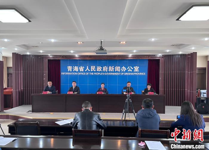 圖為新聞發(fā)布會(huì)?！±罱瓕?攝