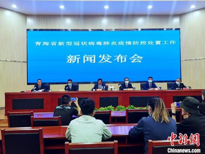 青海：在青外省游客約6.3萬人，秋季開學(xué)時(shí)間視形勢(shì)再安排