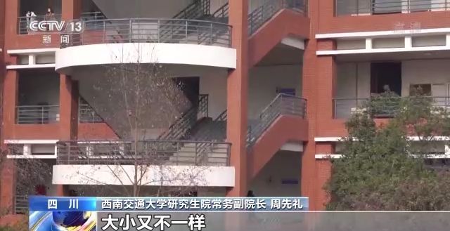 2023年研考結(jié)束 全國大規(guī)模異地借考如何實(shí)現(xiàn)？