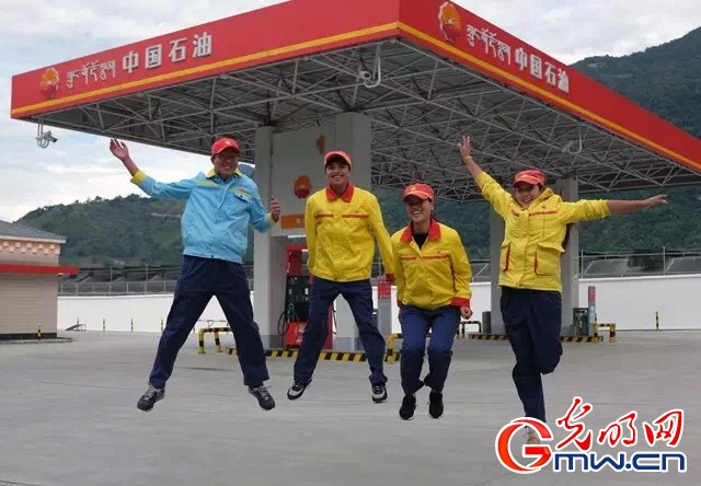【為西藏小康加油】能源保供邊陲地，“寶石花”開扶貧路