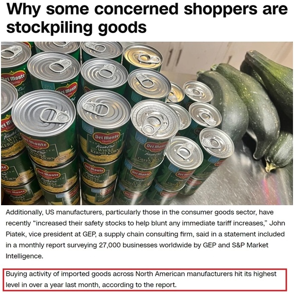 深觀察丨美國消費者為何加緊“囤貨”？