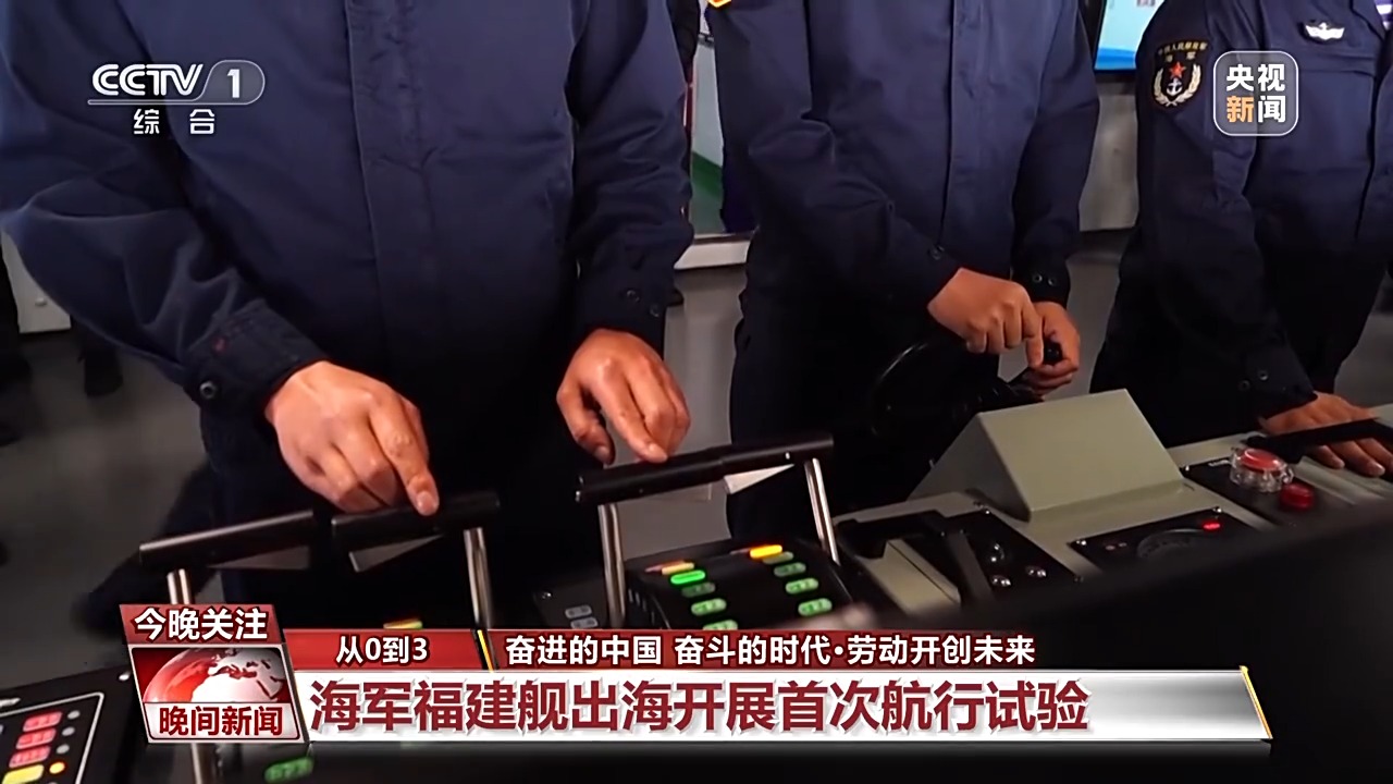 用勞動(dòng)對(duì)節(jié)日送上禮贊 致敬大國(guó)重器上的勞動(dòng)者！