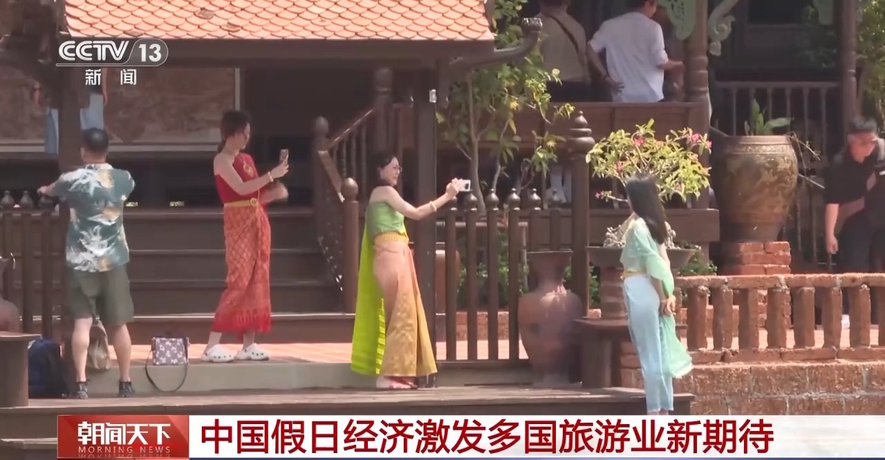 從特色小城到世界級商圈 這個“五一”很有“國際范”！