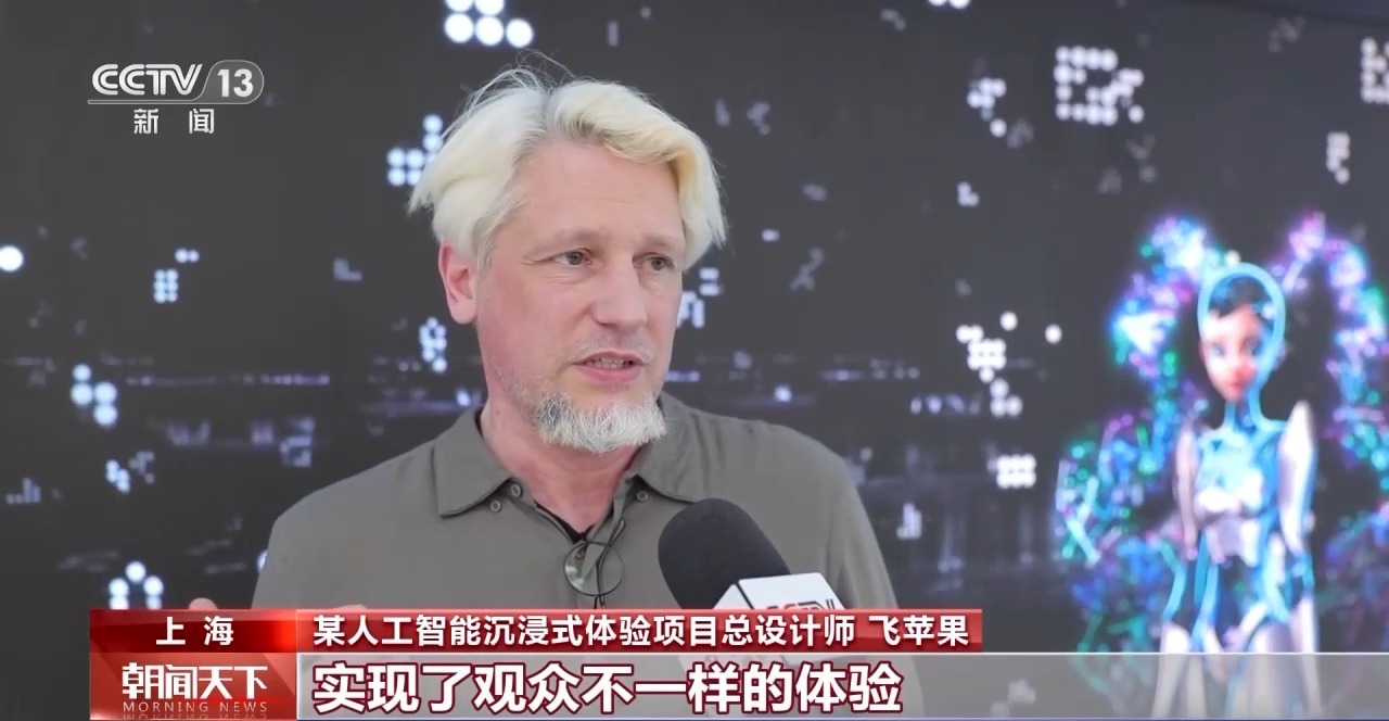 從特色小城到世界級商圈 這個“五一”很有“國際范”！