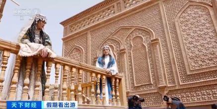 “春晚同款”變“爆款”！古城旅拍熱帶動(dòng)民族服飾銷售