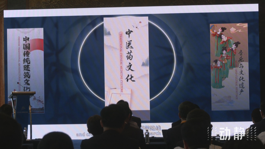 展示成果分享經(jīng)驗，中國—東盟教育交流周深化合作共創(chuàng)未來！
