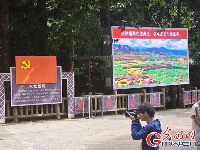 云南清水：延伸公共法律服務(wù)觸角，讓普法與民族團(tuán)結(jié)進(jìn)步互促共融