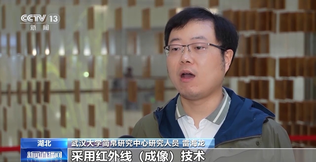 文化中國行丨最早的法典、家書、乘法表……千年簡牘中讀懂歷史的“大事件”“小細節(jié)”