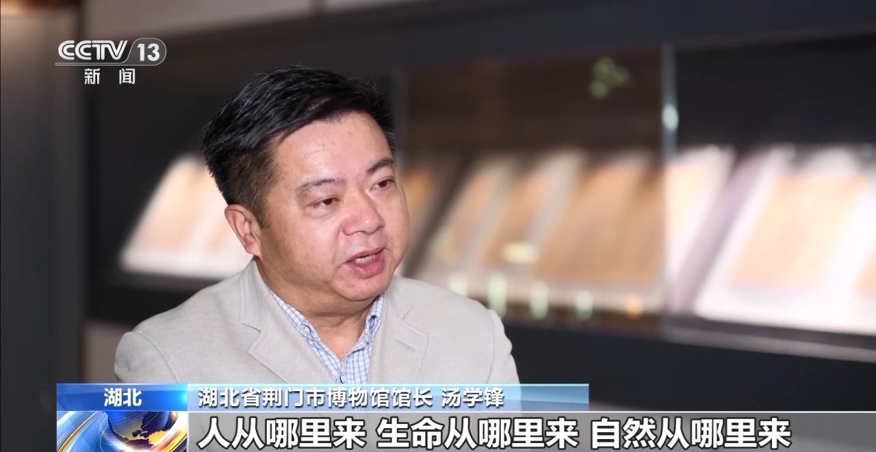 文化中國行丨最早的法典、家書、乘法表……千年簡牘中讀懂歷史的“大事件”“小細節(jié)”