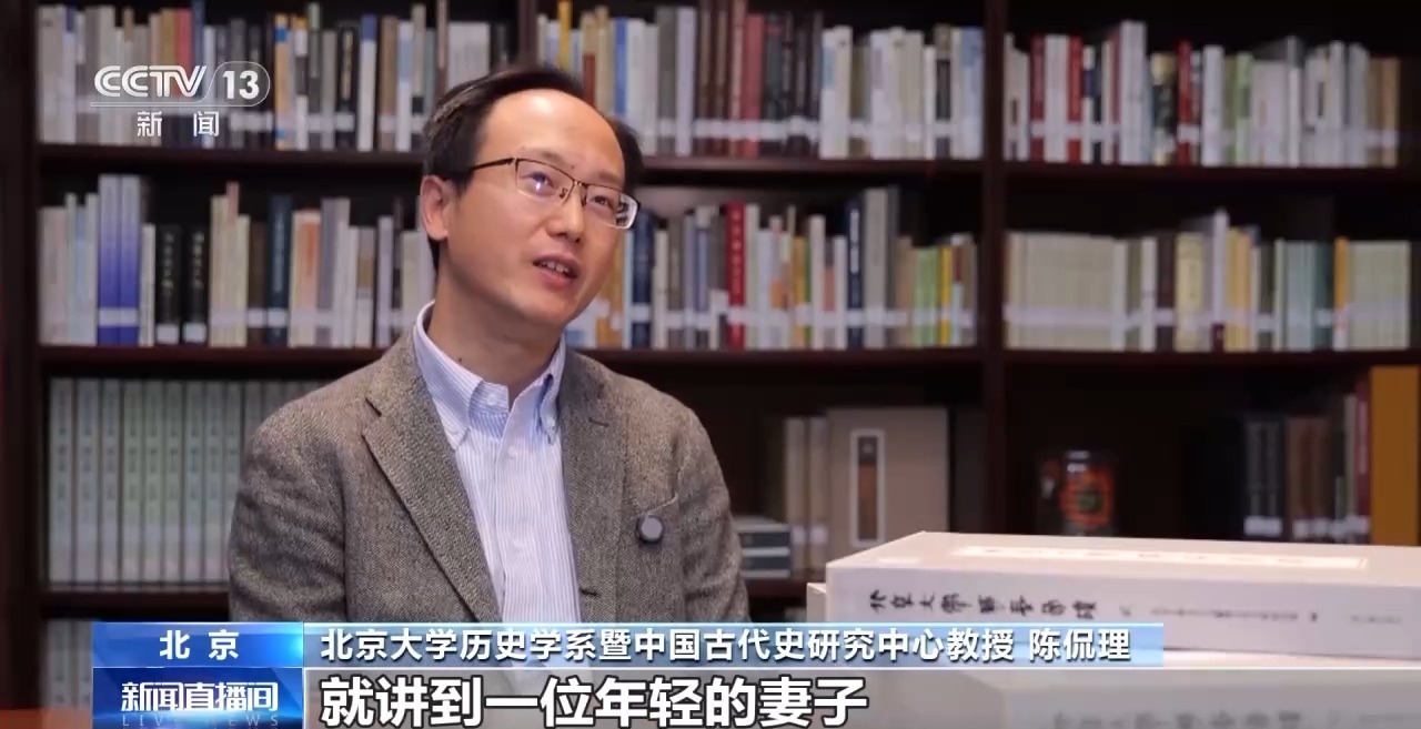 文化中國行丨最早的法典、家書、乘法表……千年簡牘中讀懂歷史的“大事件”“小細節(jié)”