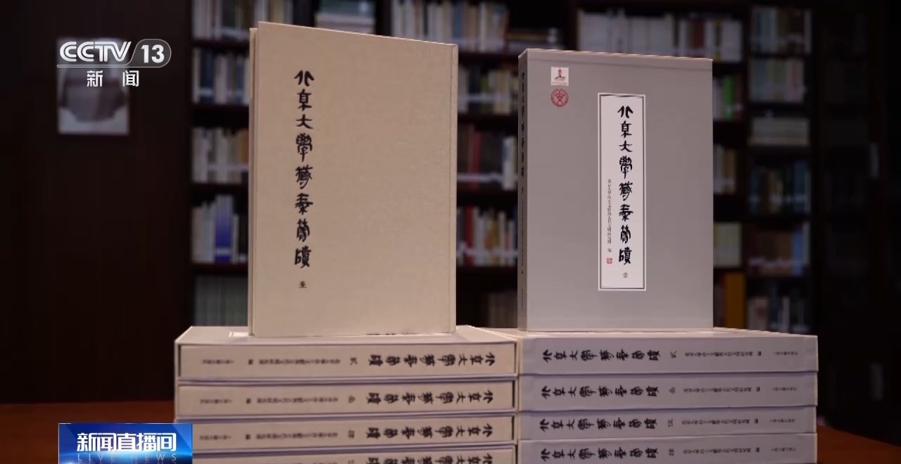 文化中國行丨最早的法典、家書、乘法表……千年簡牘中讀懂歷史的“大事件”“小細節(jié)”