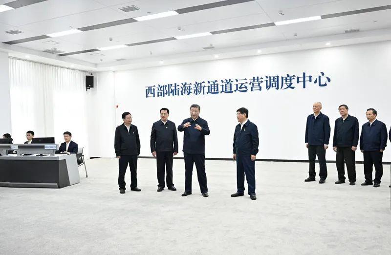 時(shí)政微觀察丨再次考察西部陸海新通道，總書記提出新要求