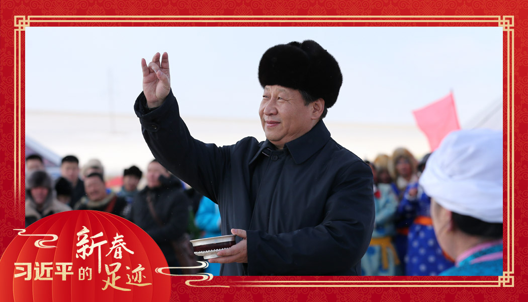 2014年1月27日，習(xí)近平總書記在內(nèi)蒙古錫林浩特市寶力根蘇木（鄉(xiāng)）參加冬季那達(dá)慕“五畜祈?！眱x式。