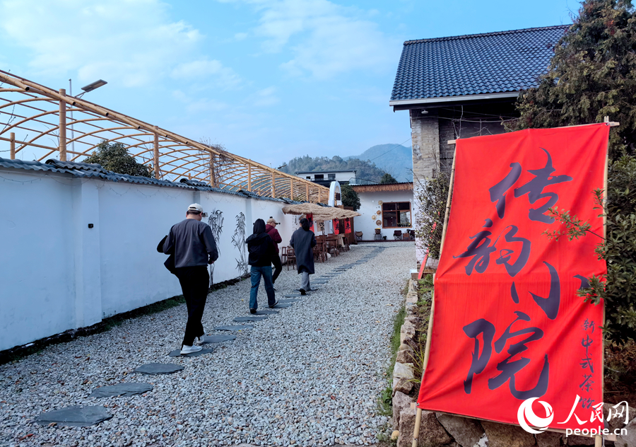 舊茶廠改造后的“傳韻小院”新中式茶館。人民網記者 林曉麗攝