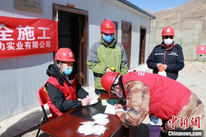 青?！叭齾^(qū)兩州”電網(wǎng)工程續(xù)建項(xiàng)目恢復(fù)建設(shè)