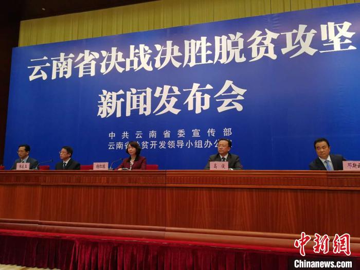 云南怒江、迪慶今年將結(jié)束沒有三甲醫(yī)院歷史