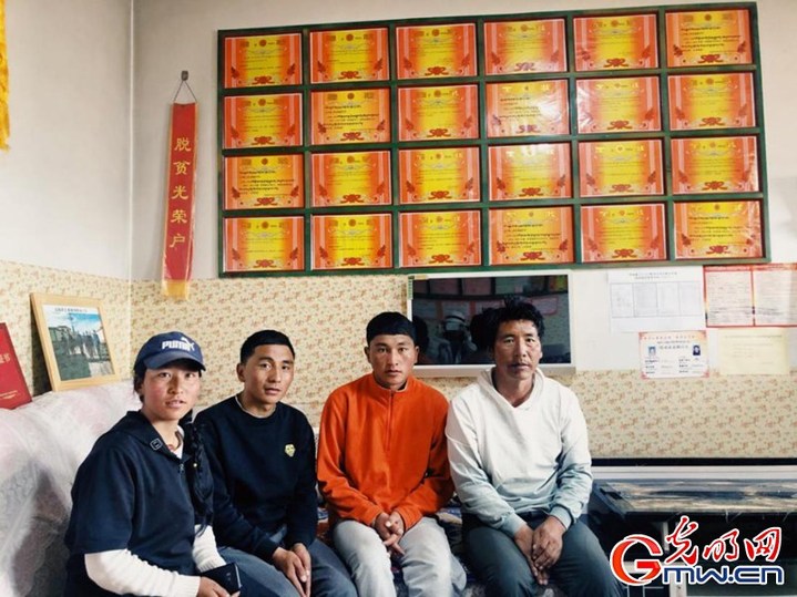 挪窮窩，拔窮根——青海澤庫移民安置點里的新生活