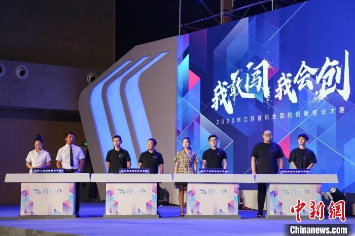 圖為拉東參加“建行杯”第六屆中國國際“互聯(lián)網(wǎng)+”大學(xué)生創(chuàng)新創(chuàng)業(yè)大賽省賽?！∈茉L者供圖 攝