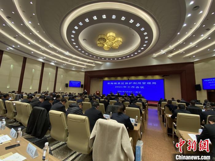 圖為會議現(xiàn)場?！±罱瓕?攝