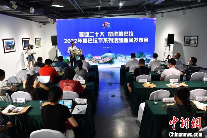 看花、賽馬、賞展覽2022年壤巴拉節(jié)將端上非遺大餐