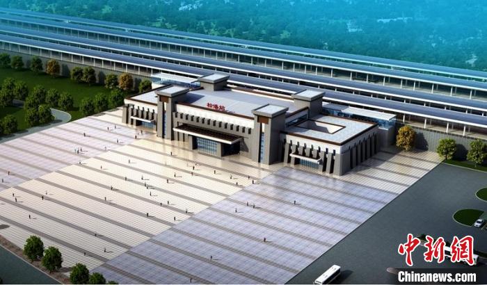 成蘭鐵路松潘站設(shè)計(jì)效果圖?！≈需F八局供圖