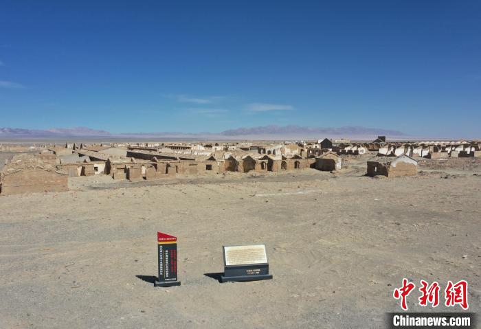航拍青海省海西蒙古族藏族自治州茫崖市冷湖石油工業(yè)遺址保護(hù)區(qū)?！●R銘言 攝
