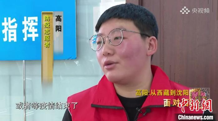 接受央媒采訪?！¤F西區(qū)委宣傳部 攝