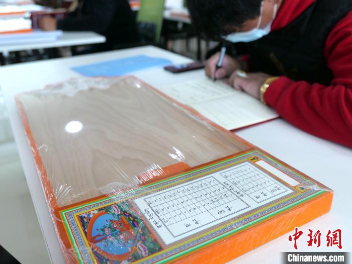 圖為天文歷算計算工具?！≈x牧 攝