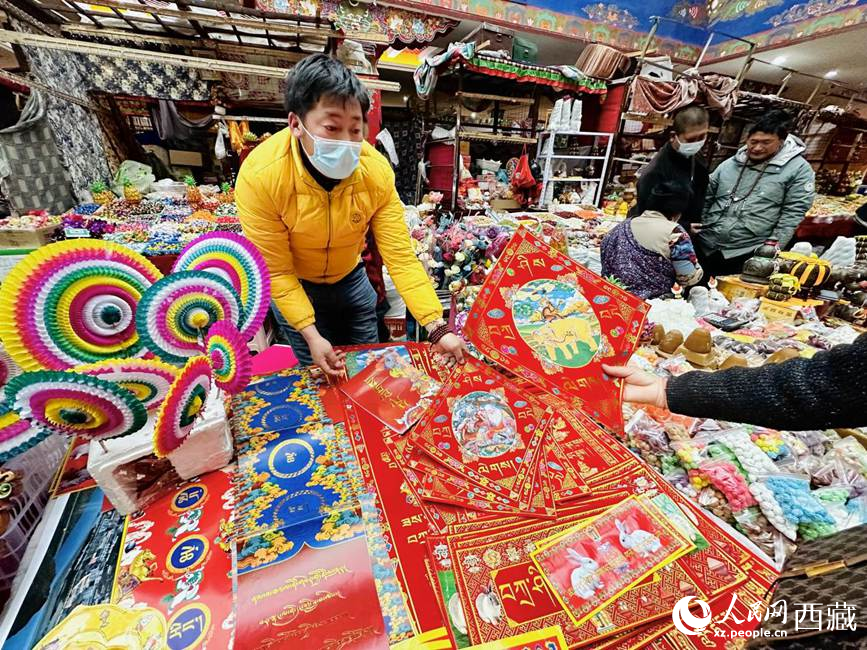 藏式春聯(lián)。人民網(wǎng) 次仁羅布攝