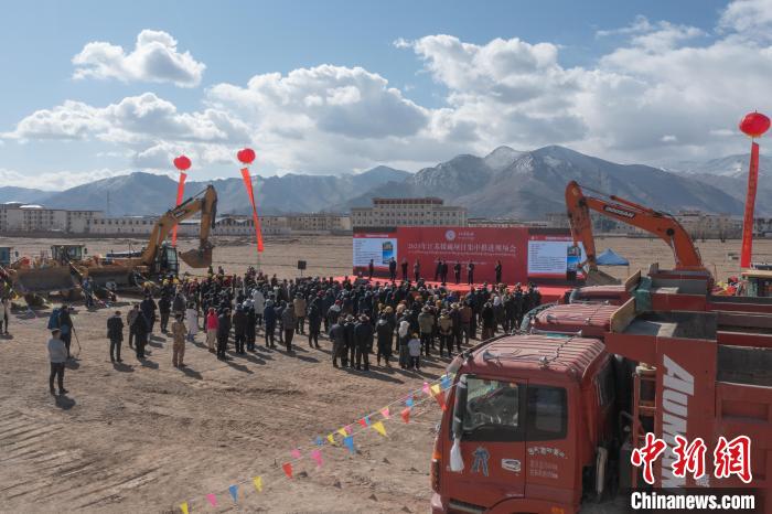 圖為2023年江蘇援藏項(xiàng)目集中推進(jìn)會(huì)現(xiàn)場?！∝暩聛硭?攝
