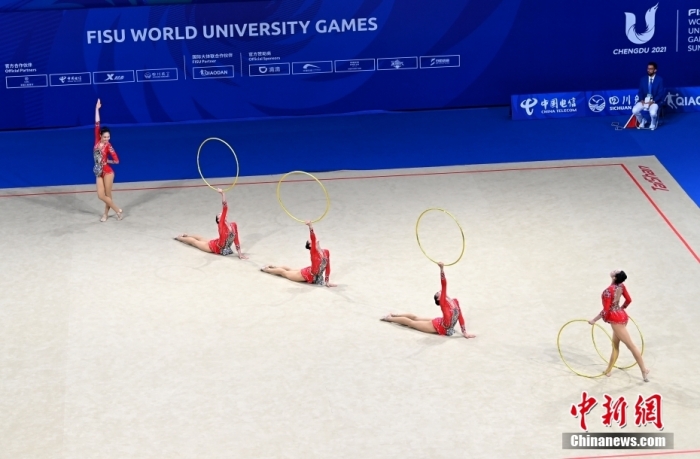 7月31日，第31屆世界大學生夏季運動會藝術體操集體5人圈操決賽在成都體育學院進行，中國隊以30.900分獲得金牌，日本隊以28.500分獲得銀牌，烏克蘭隊以27.800分獲得銅牌。圖為中國隊在比賽中。<a target='_blank' href='/'><p  align=